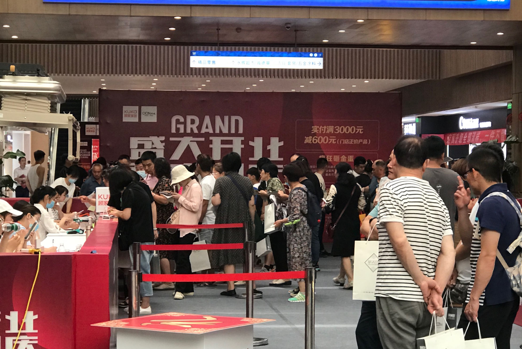 現(xiàn)場(chǎng)人氣過于火爆！法瑞集成灶攜手顧家家居與熙城全屋定制掀起下單熱潮！